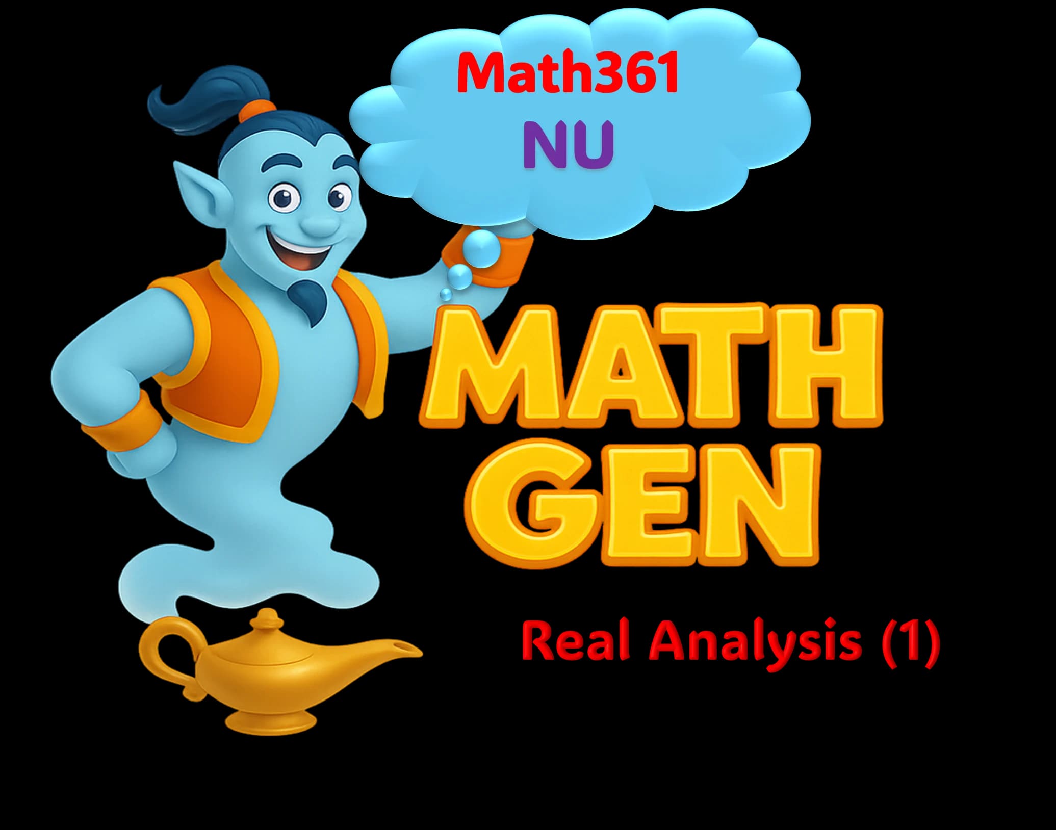 Real Analysis (1) - NU