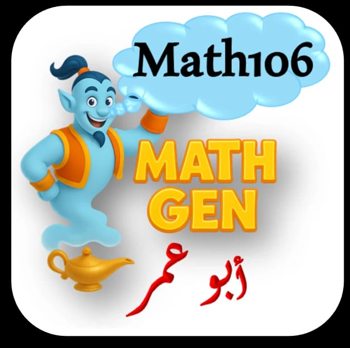 Math106