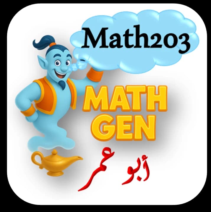 Differential and Integral Calculus-203