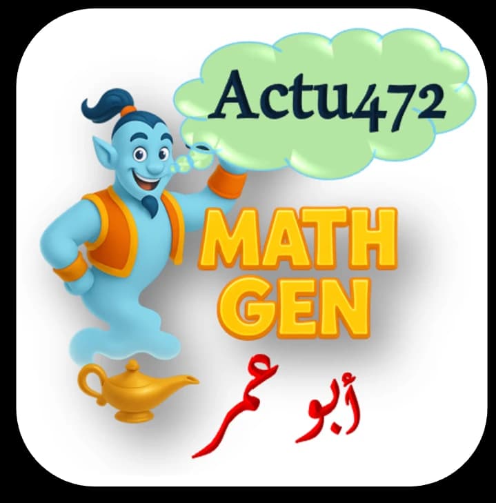 Actuarial Mathematical models II