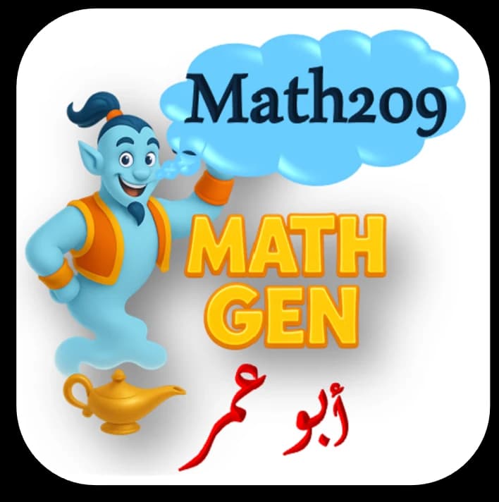 Differential Equations- KSU