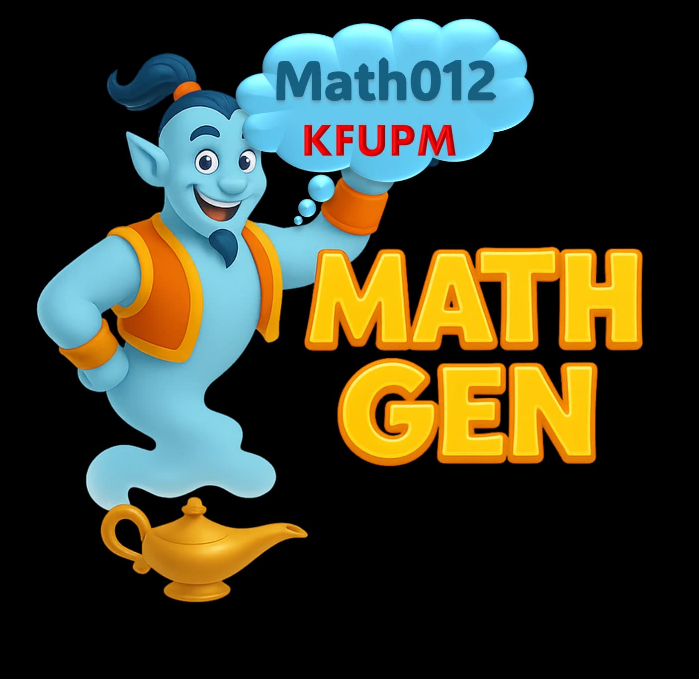 College Algebra and Trigonometry III