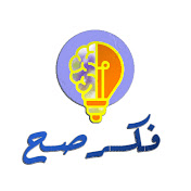 أبوعمر .