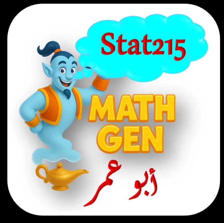 تجربة Stat215-KSU