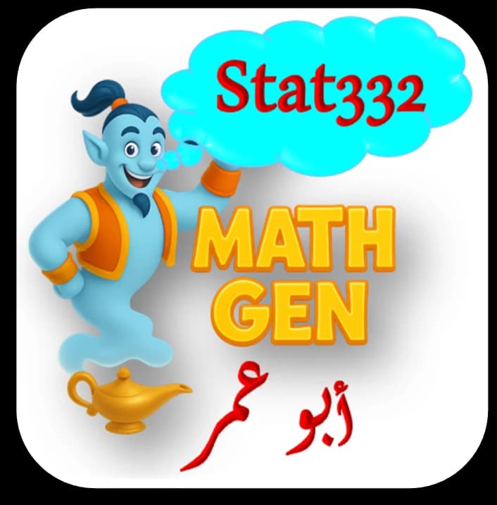 تجربة Stat332-KSU