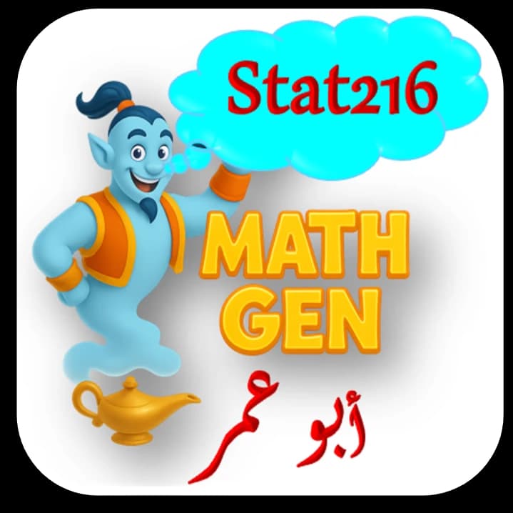 تجربة Stat216-KSU