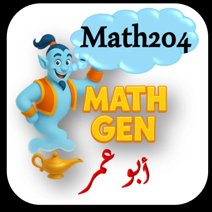 تجربة Math204 - KSU