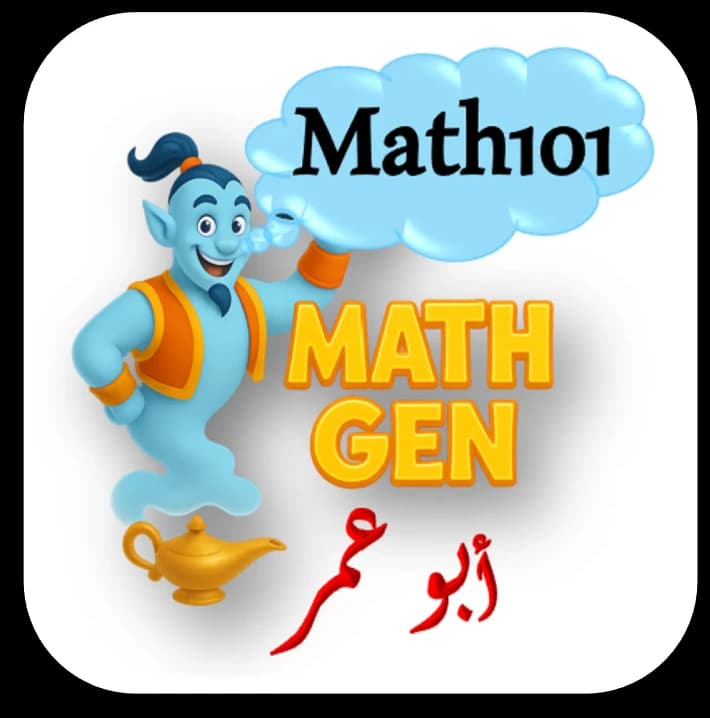 تجربة Math101-KSU